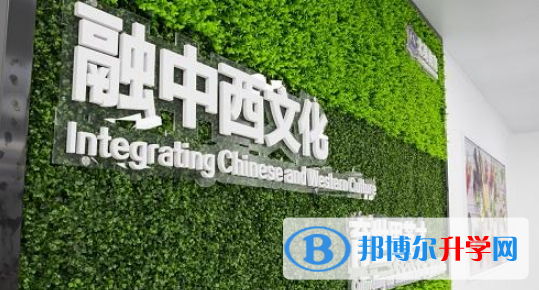 上海北美學(xué)校2023年招生計(jì)劃
