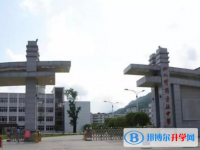 四川筠連中學(xué)2025年招生簡(jiǎn)章