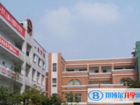 都江堰第三中學(xué)地址在哪里