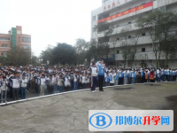 都江堰第三中學網(wǎng)站網(wǎng)址主頁