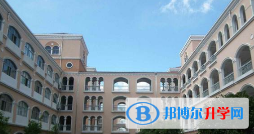 香港山頂小學(xué)2023年學(xué)費(fèi)、收費(fèi)多少