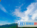 香港白普理小學2023年招生辦聯(lián)系電話