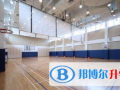 香港英基國際學校協會2023年招生辦聯系電話