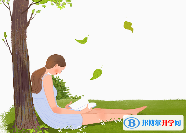 2020年眉山中考成績什么時間知道