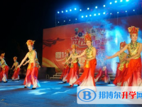 自貢匯東實(shí)驗(yàn)學(xué)校網(wǎng)站網(wǎng)址主頁(yè)