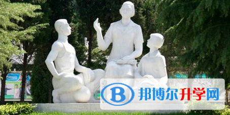 蘭煉二中2023年學(xué)費(fèi)、收費(fèi)多少