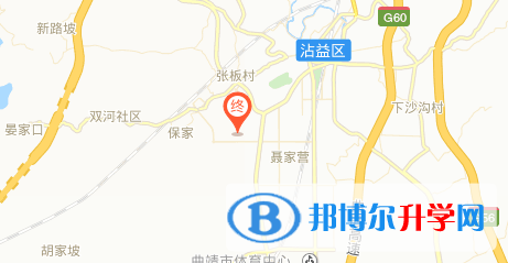 曲靖民族中學(xué)國(guó)際部地址在哪里