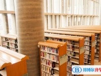 2020年眉山中考報(bào)名系統(tǒng)