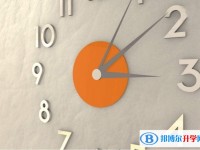 2020年眉山中考查詢系統