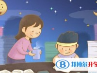 2020年眉山怎樣從網上查詢中考成績