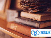 2020年眉山查詢中考成績上哪個網站