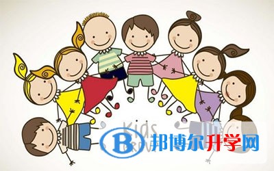 2020年眉山中考網錄取系統