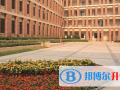 鄭州一八聯(lián)合國(guó)際學(xué)校怎么樣、好不好
