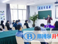 鄭州基石中學(xué)2023年報名條件、招生要求、招生對象