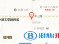 鄭州基石中學(xué)地址在哪里