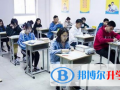 鄭州基石中學(xué)網(wǎng)站網(wǎng)址