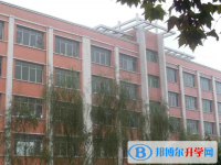 茍角中學怎么樣、好不好