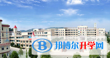 湖南天英國際實驗學(xué)校網(wǎng)站網(wǎng)址 