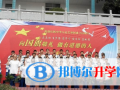 株洲南方中學(xué)中加國際班怎么樣、好不好