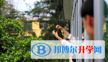 雅力英美國際學校武漢校區(qū)2023年學費、收費多少