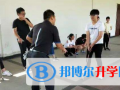雅力英美國際學(xué)校武漢校區(qū)怎么樣、好不好