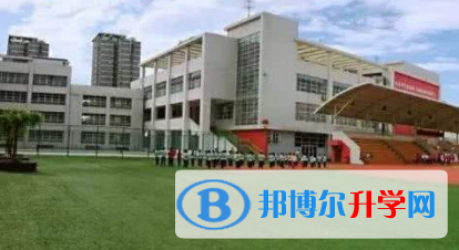 西安國際學校網站網址 