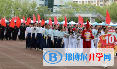 佳木斯第一中學(xué)國際班2023年招生辦聯(lián)系電話