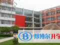 牡丹江第一高級中學(xué)國際班怎么樣、好不好