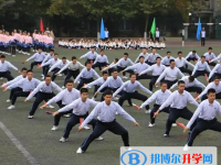 咸陽彩虹第二中學(xué)2021年報(bào)名條件、招生要求、招生對象