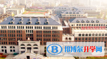 大連楓葉國(guó)際學(xué)校網(wǎng)站網(wǎng)址 
