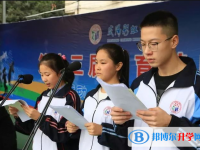 咸陽彩虹第二中學(xué)2021年宿舍條件