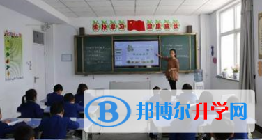 運(yùn)城國際學(xué)校怎么樣、好不好
