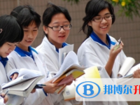 2020年眉山怎樣中考正常發揮
