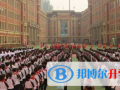 新時(shí)代雙語(yǔ)學(xué)校2023年學(xué)費(fèi)、收費(fèi)多少