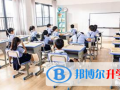 遂寧清華國中國際學校怎么樣、好不好