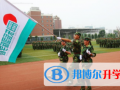 綿陽東辰國(guó)際學(xué)校2023年學(xué)費(fèi)、收費(fèi)多少