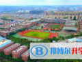 綿陽東辰國(guó)際學(xué)校2023年報(bào)名條件、招生要求、招生對(duì)象