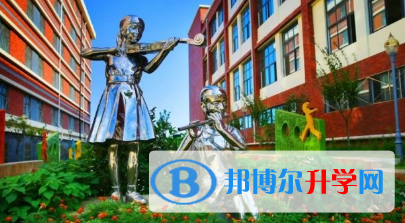綿陽(yáng)東辰國(guó)際學(xué)校2023年招生辦聯(lián)系電話
