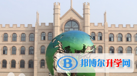 臨沂外國語學校2023年學費、收費多少