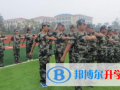 臨沂外國語學(xué)校怎么樣、好不好