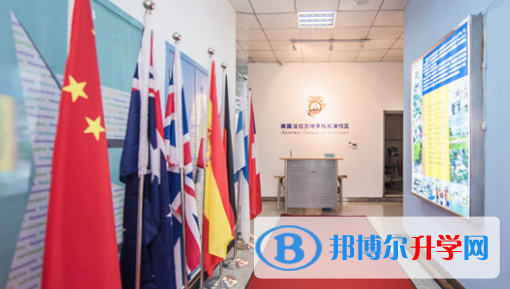 美國法拉古特學校天津校區(qū)2023年招生辦聯(lián)系電話