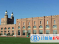 黑利伯瑞國際學(xué)校2023年招生辦聯(lián)系電話