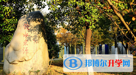 西安交通大學(xué)蘇州附屬中學(xué)怎么樣、好不好