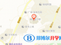 杭州育瀾劍橋國(guó)際中心地址在哪里