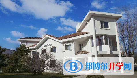 北京澳際國際學校2023年報名條件、招生要求、招生對象