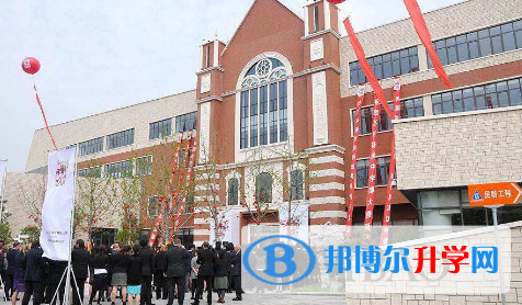 北京德威國際學(xué)校怎么樣、好不好