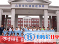 北京科迪實驗中學2023年招生計劃