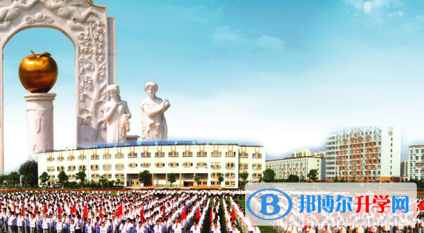 上海金蘋果雙語(yǔ)學(xué)校2023年招生計(jì)劃