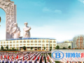 上海金蘋果雙語(yǔ)學(xué)校2023年招生計(jì)劃