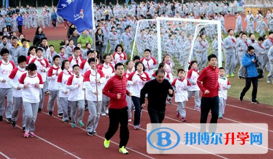 上海金蘋果雙語學(xué)校2023年報(bào)名條件、招生要求、招生對象